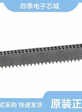 M50-4912045/M50-4700845/M50-4302045