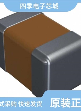 08052C331JAZ2A/08052A4R7CAT2A/08052U560JAT2A