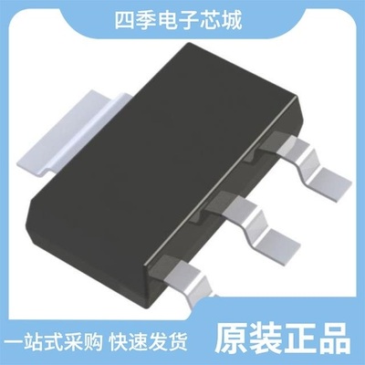 AH1117CLTRAD/BL0910/BL0906