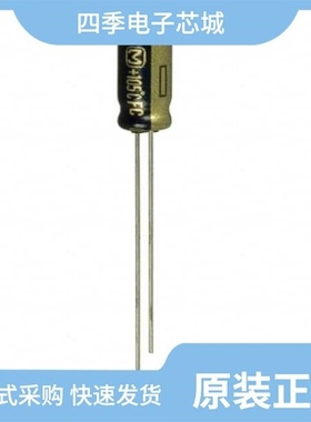 EEU-FS2A680L/EEU-FC0J101B/EEU-FR1E221B