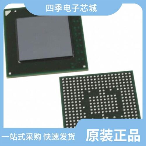 EP2AGX45CU17C4N/EP2AGX65CU17C4N/EP2AGX65DF25I3G