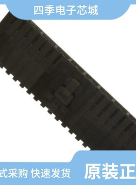 0050579424/0050579313/0050579207