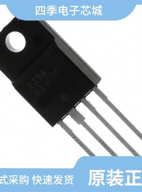 NJM2396F12/NJM2396F63/NJM2396F33