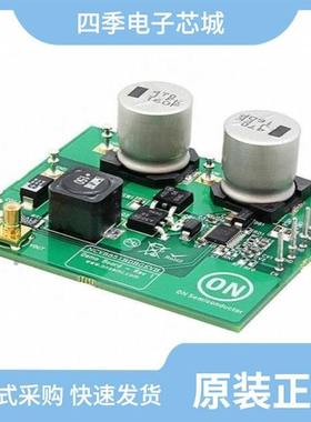 NCV885301D1R2G/NCV887001D1R2G/NCV8852DR2G