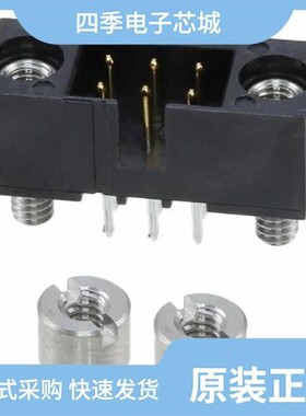 M80-5100642/M80-5124242/M80-5001822