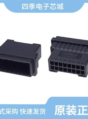 1789647/1789650/1789618