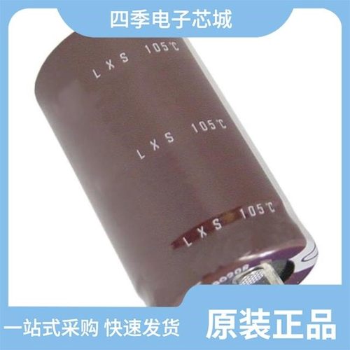 ELXS451VSN471MA40S/ELXS401VSN561MR50S/ELXS451VSN391MA35S