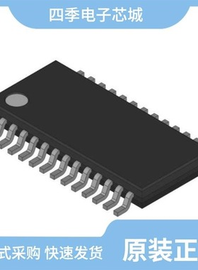 EL7564CMZ/EL7563CREZ/EL7564CM