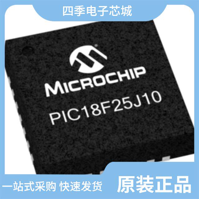 PIC18F25J11-I/ML/PIC18F44K20-I/P/PIC18F65K80T-I/PT