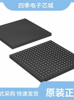 EP2C15AF484I8N/EP2C15AF256C6N/EP2C15AF484C6N