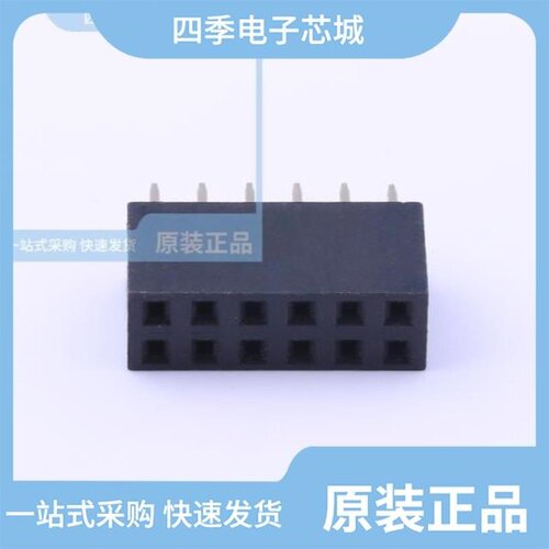 A2541HWV-2x8P/A2541HWV-11P/A2541HWR-2x9P
