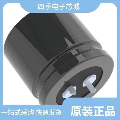 ELXM201VSN331MQ25S/ELXM201VSN102MR45S/ELXM201VSN391MP35S