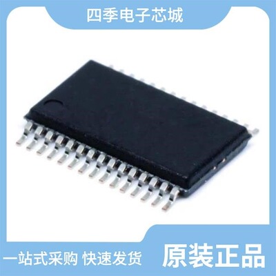 PCM1861DBT/PCM1861DBTR/PCM1863QDBTRQ1