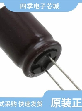 UPM2A181MHD6TN/UPM2A560MPD1TD/UPM2A331MHD6TN