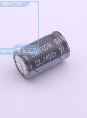 EKM227M1EE11RR/EKM226M2GI20CB/EKM228M1HK30RR