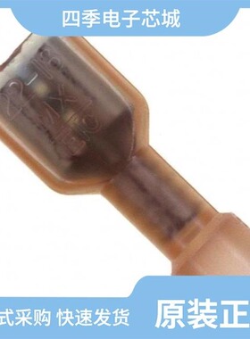 0190060015/0190030017/0190030109