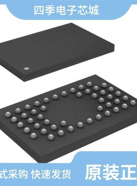 SST39WF1601-70-4C-MBQE 真品