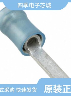 131383-HMC1010LP4E/131384-HMC1010LP4E/131352-HMC1021LP4E