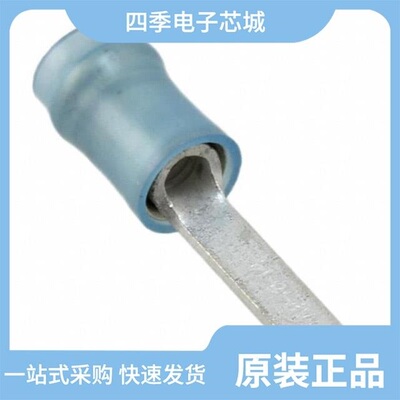 131352-HMC1021LP4E/131384-HMC1010LP4E/131383-HMC1010LP4E