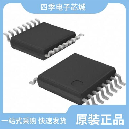 AEAT-6600-T16/AEAT-9000-1GSH0/AEAT-8800-Q24TR