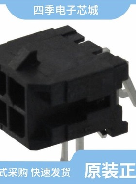 0430450409/0430452002/0430450628