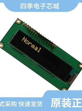 LOD-H12864GP-W-UR/LPA-C011301S-4/LPA-C011301S-20
