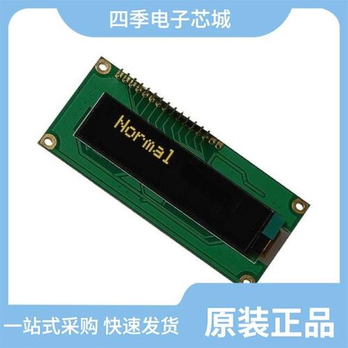 LOD-H12864GP-W-UR/LPA-C011301S-4/LPA-C011301S-20