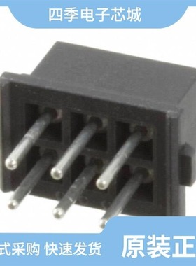 M80-8872005/M80-8500845/M80-8872601