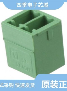 188275-4/188275-8/1883077-1