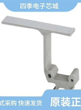 0829131/0829215/0829237