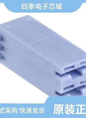 521207-3/521204-6/521207-4