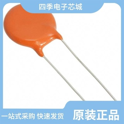 48CTQ060STRL/440LT68-R/47CTQ020STRL