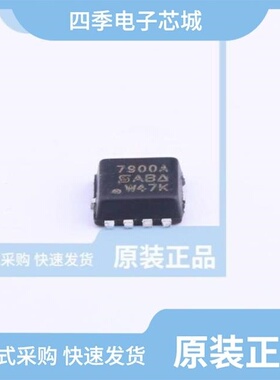 SI7904DN-T1-E3/SI7901EDN-T1-E3/SI7904BDN-T1-GE3