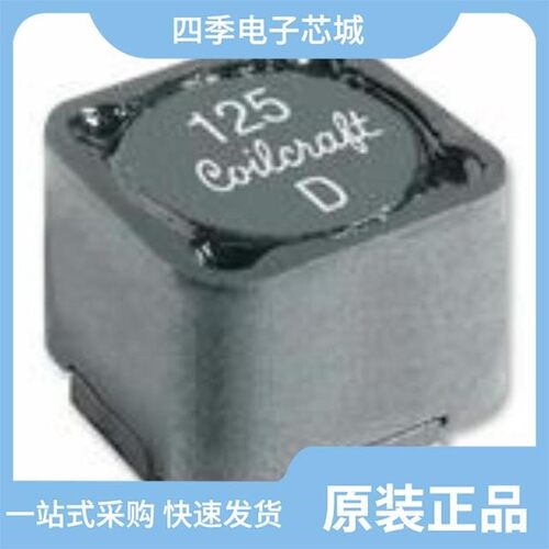 MSS1210-223MED/MSS1278-103MLD/MSS1210-683MED
