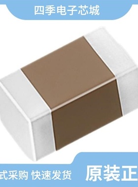 MPP682J2J1306096LC/MPP683K2J1305105LC/MPP683K2G1305105LC