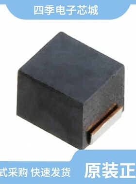 7447649115/7447629033/744765122A