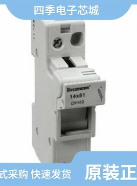 CH142D/CH141B/CH223D