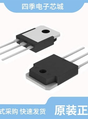 2SC3856/2SC3857/2SC3858