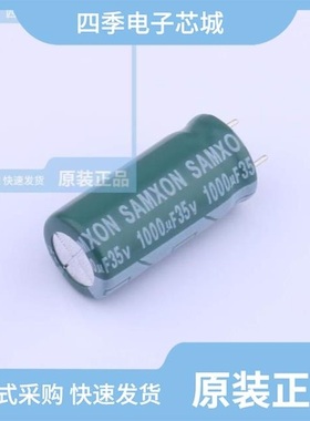 EEP227M2WP35SW/EGF108M1VI1HCB/EEP187M2WO30SZ4HP