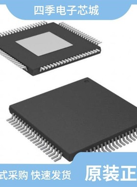 TLK2711JRGQE/TLK2711JRZQE/TLK3101IRCP