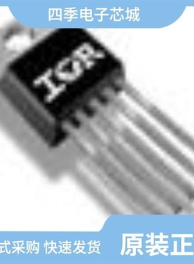 IR3310STRR/IR3310/IR3311