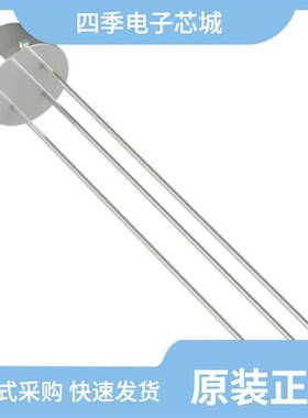 JANTXV2N2328A/JANTX1N4461US/JANTXV2N5665