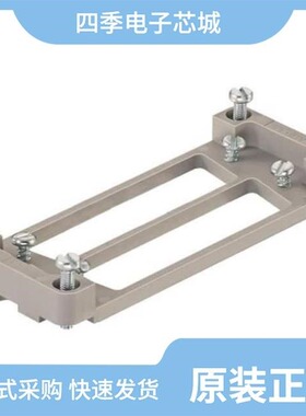 09300009992/09300100232/09300109301