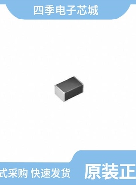 MCKK2012TR24M/MDJE2020T6R8MM/MDJE2020T2R2MM