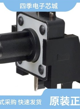 TL1100RF260Q/TL1105F160Q-BLKACT/TL1105DF250R