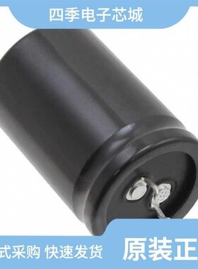 LKX2W151MESZ45/LKX2W101MESY40/LKX2W331MESB45