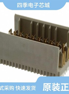 1469048-1/1469081-1/1469085-1