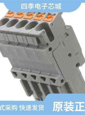 3209905/3209934/3209950