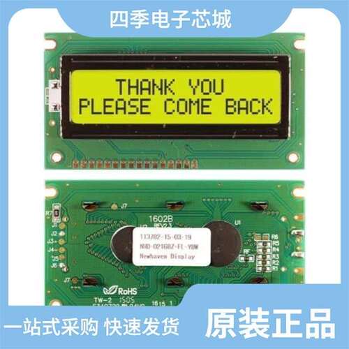 NHD-0220DZW-AG5/NHD-0216BZ-FL-YBW/NHD-0420D3Z-FL-GBW-V3