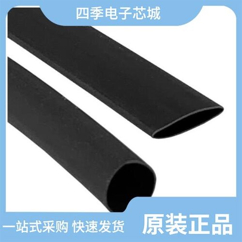 JS10A-05P-150-4-8/JS10A-30P-150-4-8/JS10A-16P-200-4-8